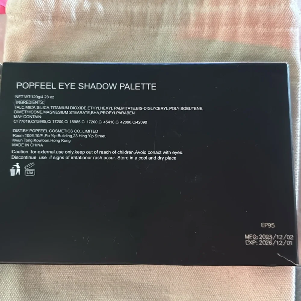 Popfeel Cosmetics Bundle‎ All New Sealed 12 Items with Blender Sponge and Bag.